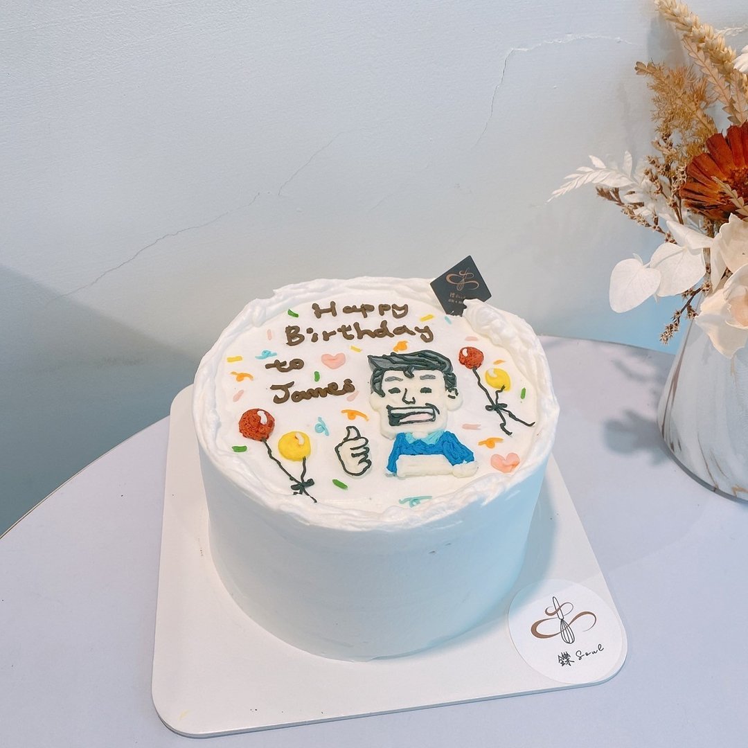 大叔 定制化蛋糕 绘图蛋糕 生日蛋糕 蛋糕 甜点 铄甜点 纪念日 - 蛋糕/甜点 - 新鲜食材 
