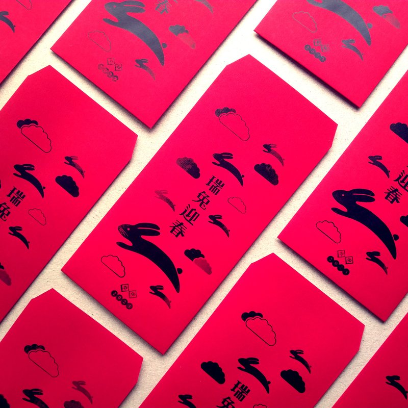 【限量】2023年绢印红包袋 - 瑞兔迎春 - 红包/春联 - 纸 红色