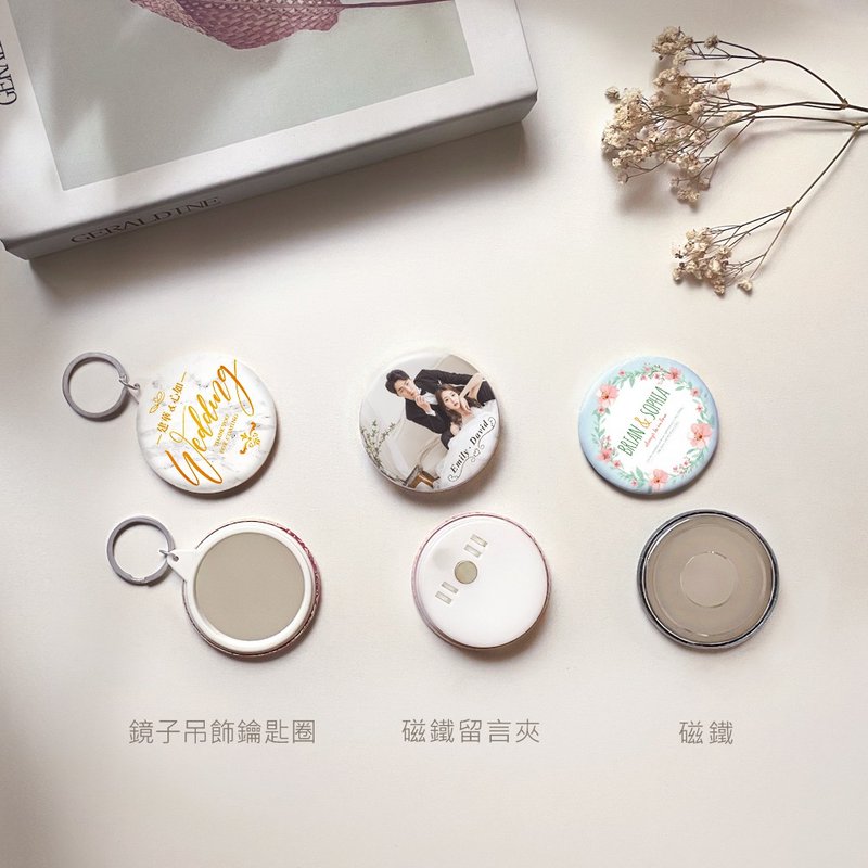 婚礼小物-定制化磁铁&镜子吊饰钥匙圈&磁铁留言夹 - 冰箱贴/磁贴 - 塑料 灰色