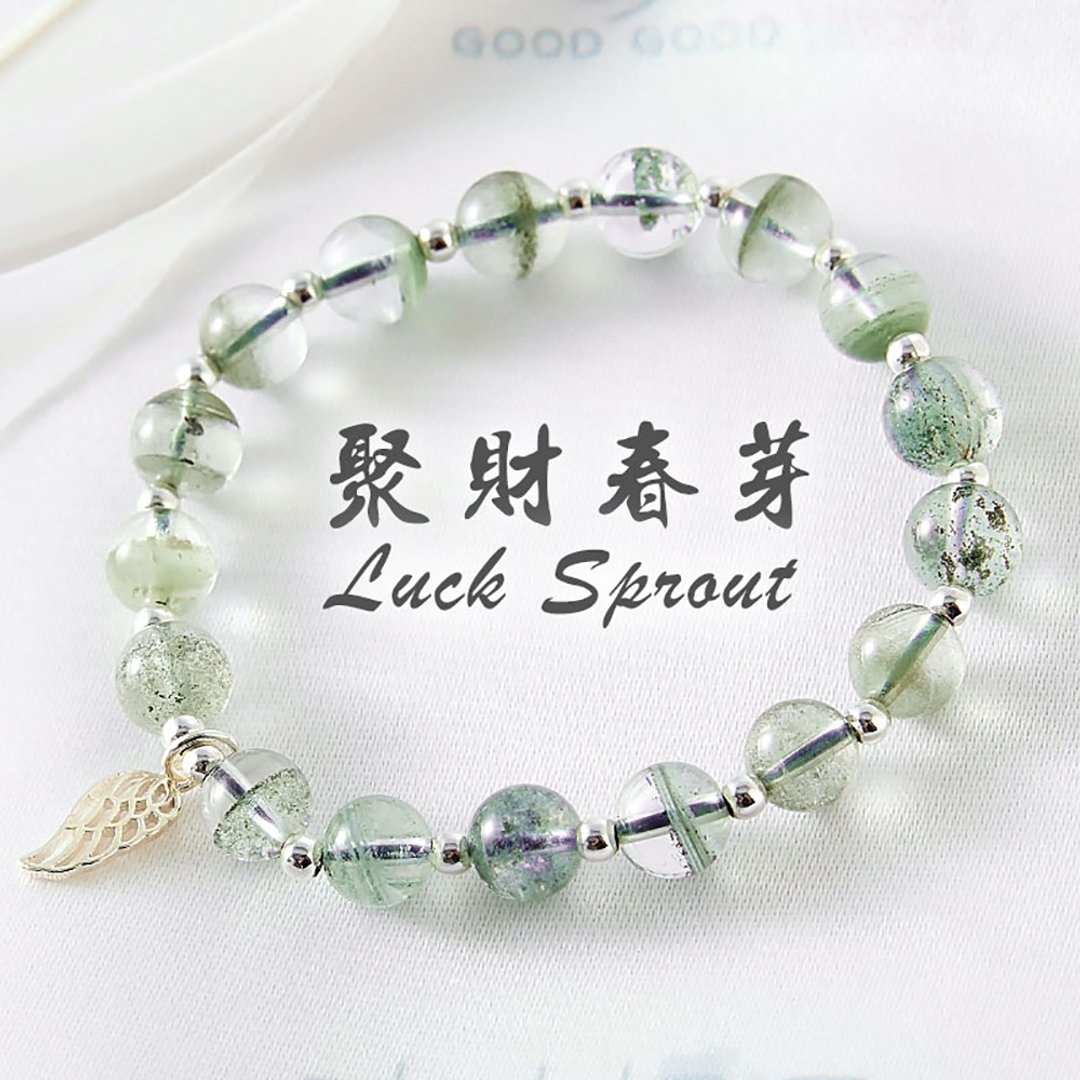 聚财春芽绿幽灵手链(含开光)吸引贵人、招财事业运、避邪防小人 - 手链/手环 - 水晶 绿色