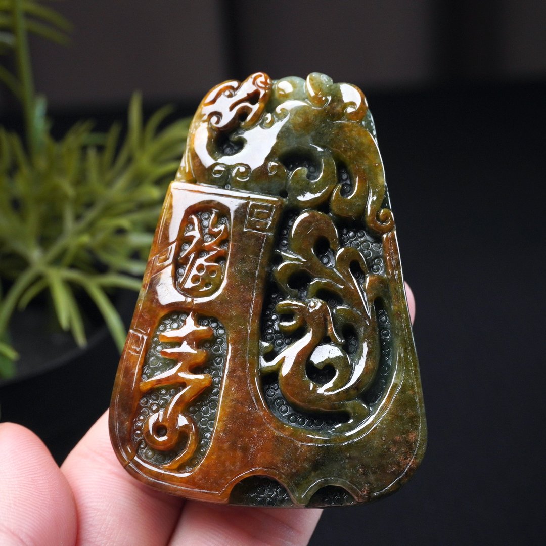 三彩翡翠巧雕太极福牌项链 | 天然缅甸玉A货翡翠 | 送礼 - 项链 - 玉石 多色