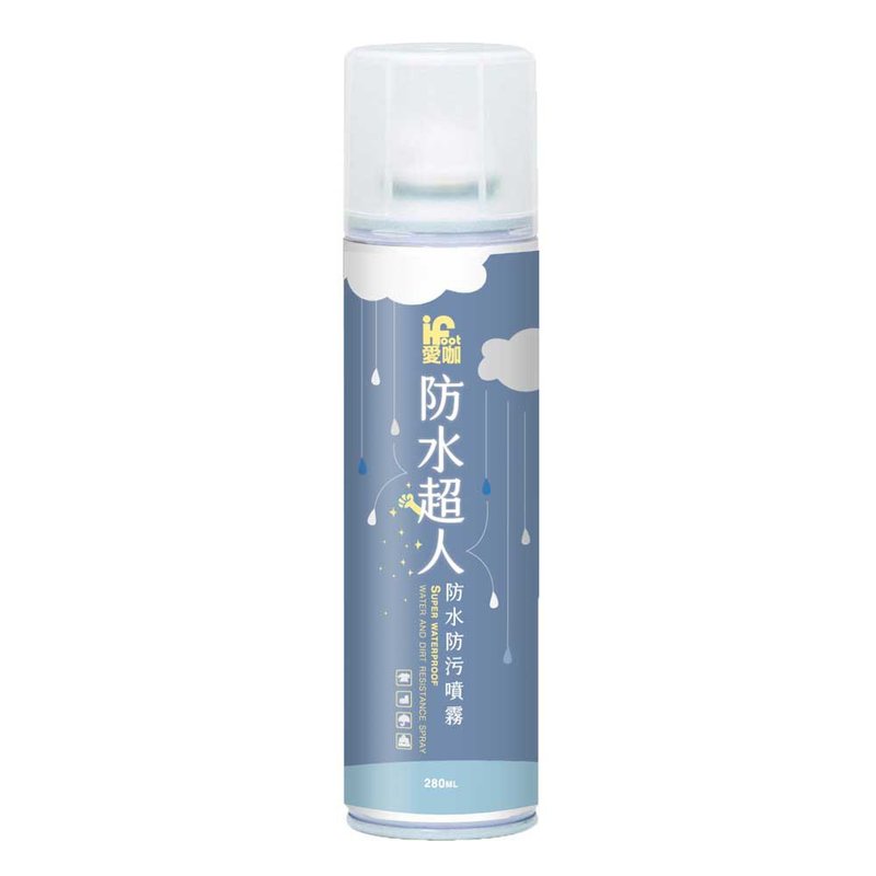爱咖 防水超人防水防污喷雾 280ml/瓶 - 鞋垫/周边 - 其他材质 蓝色