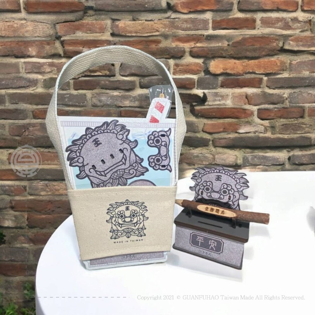 广富号 帆布包 礼品 伴手礼  剑狮存钱筒杯套组 - 木工/竹艺/纸艺 - 木头 