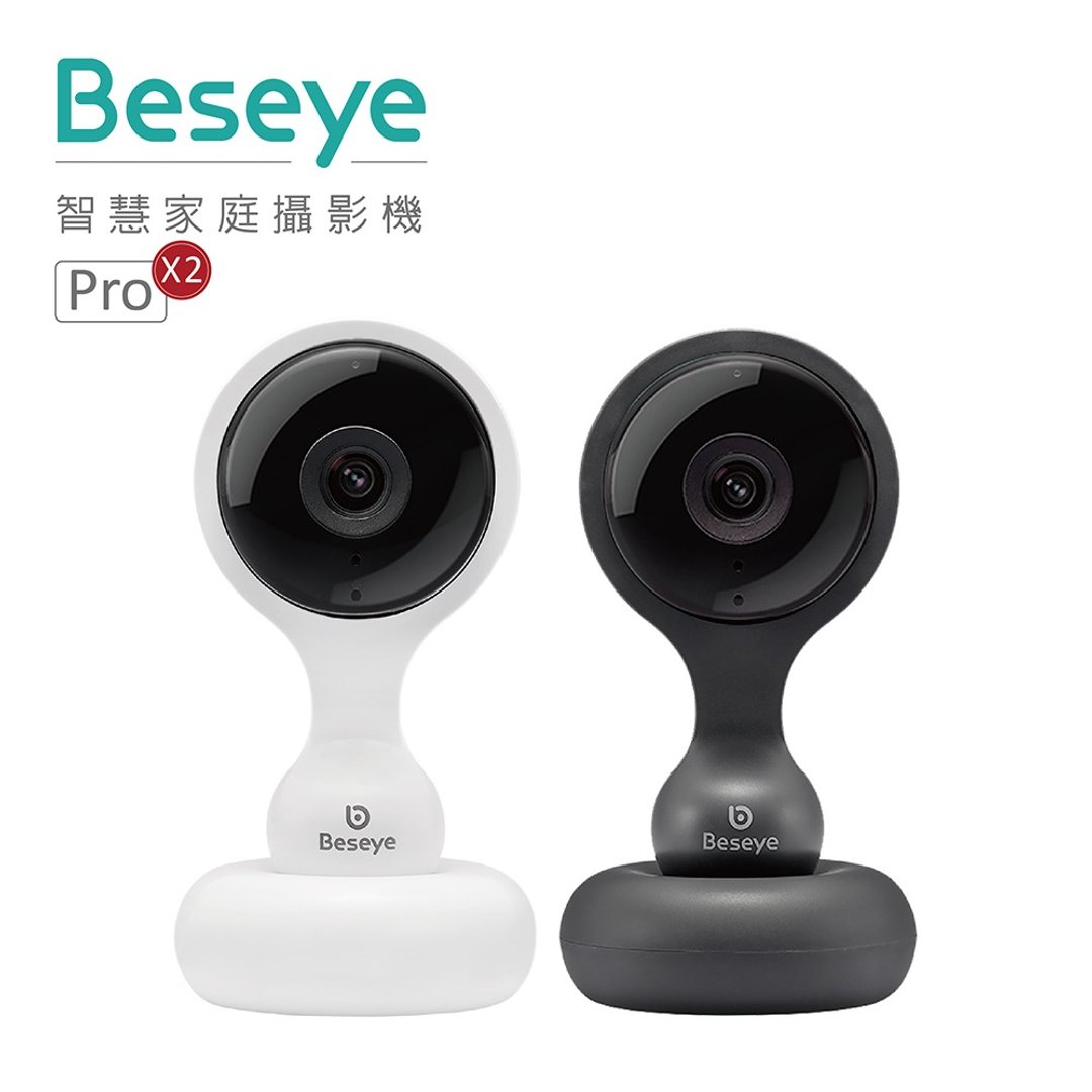 妳侬我侬两入组 - 其他 - 塑料 白色