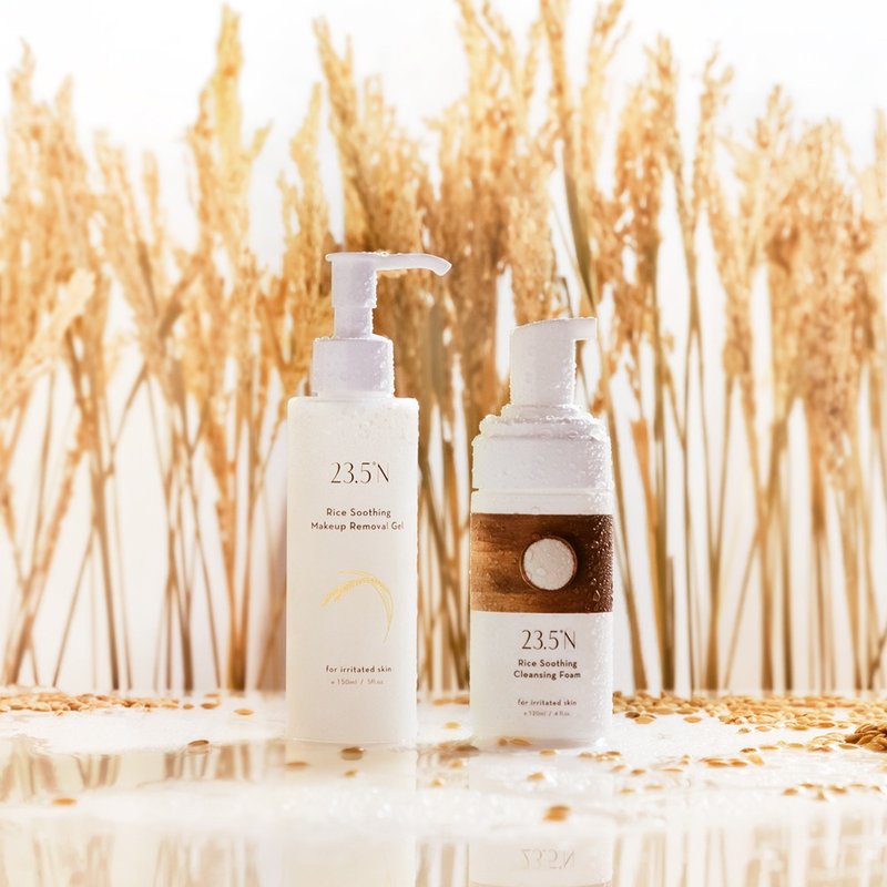 米粹舒缓洗卸组│舒敏。敏感肌。脸部清洁 - 脸部清洁/卸妆用品 - 其他材质 橘色