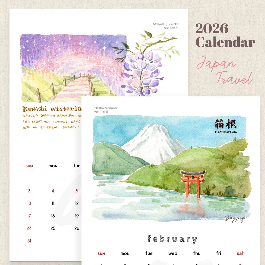 冰莹的本子 日本旅行水彩2026日历 A4海报型 - 年历/台历 - 纸 