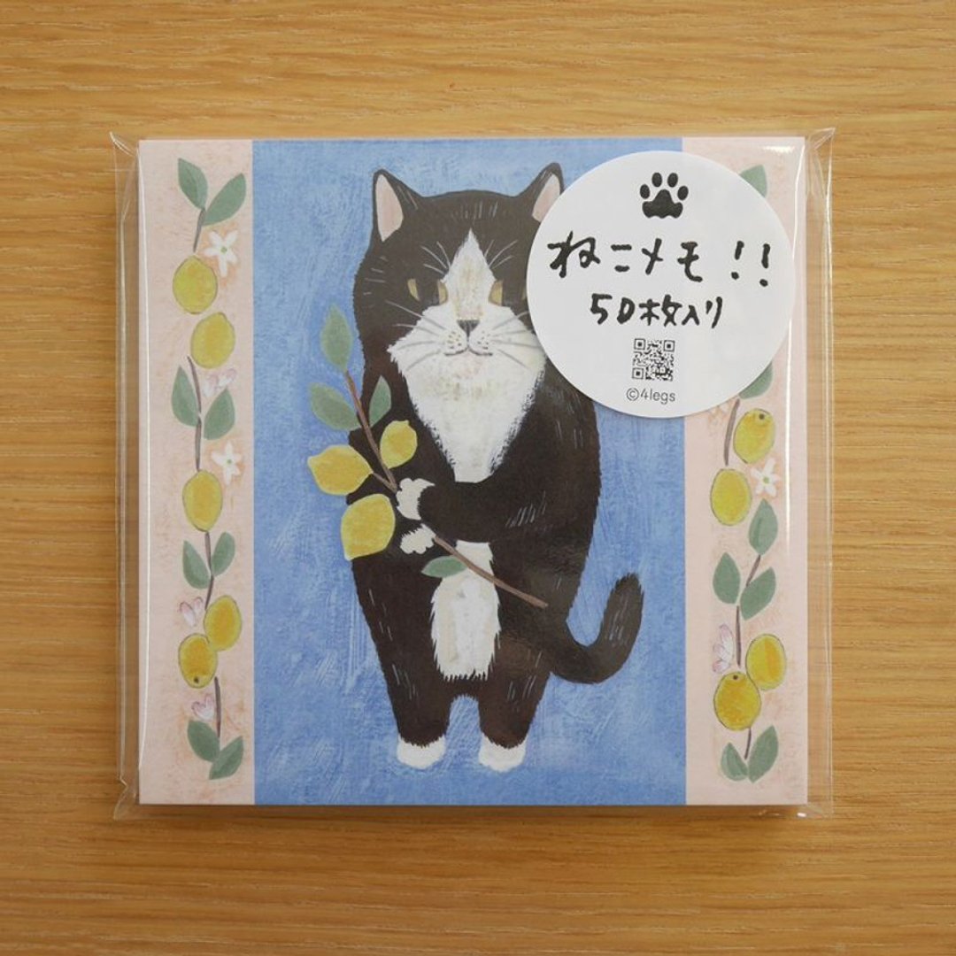 猫咪便条纸 #15 燕尾服猫 内含 50 张 - 信封/信纸 - 纸 