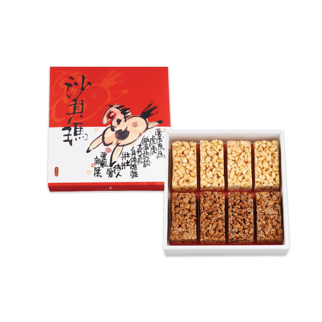 奇华饼家-沙琪玛礼盒 - 手工饼干 - 其他材质 红色