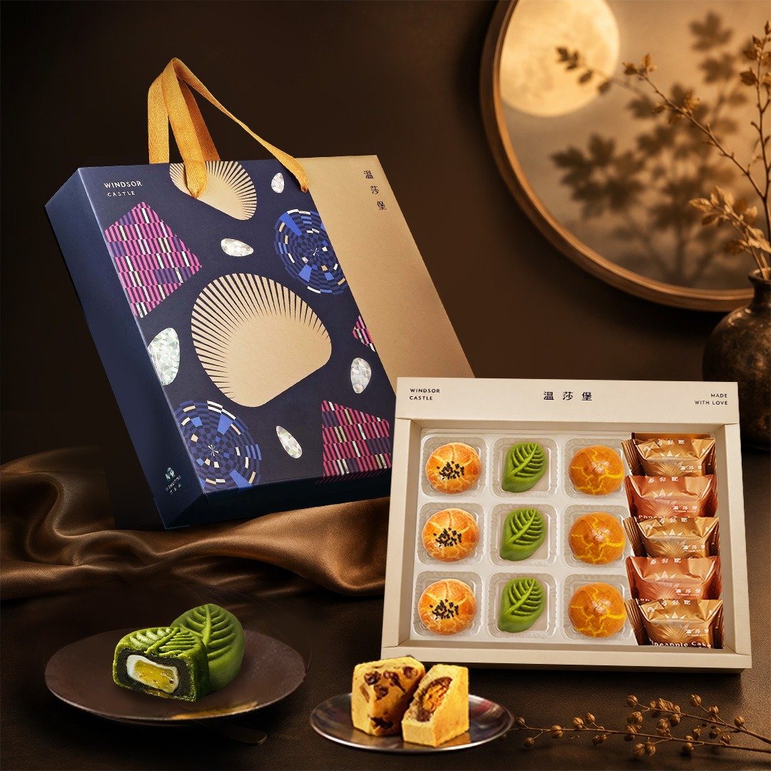 【温莎堡】金凤酥月礼盒 (14 入)【2026 中秋礼盒/蛋黄酥/凤梨酥】 - 零食/点心 - 其他材质 红色