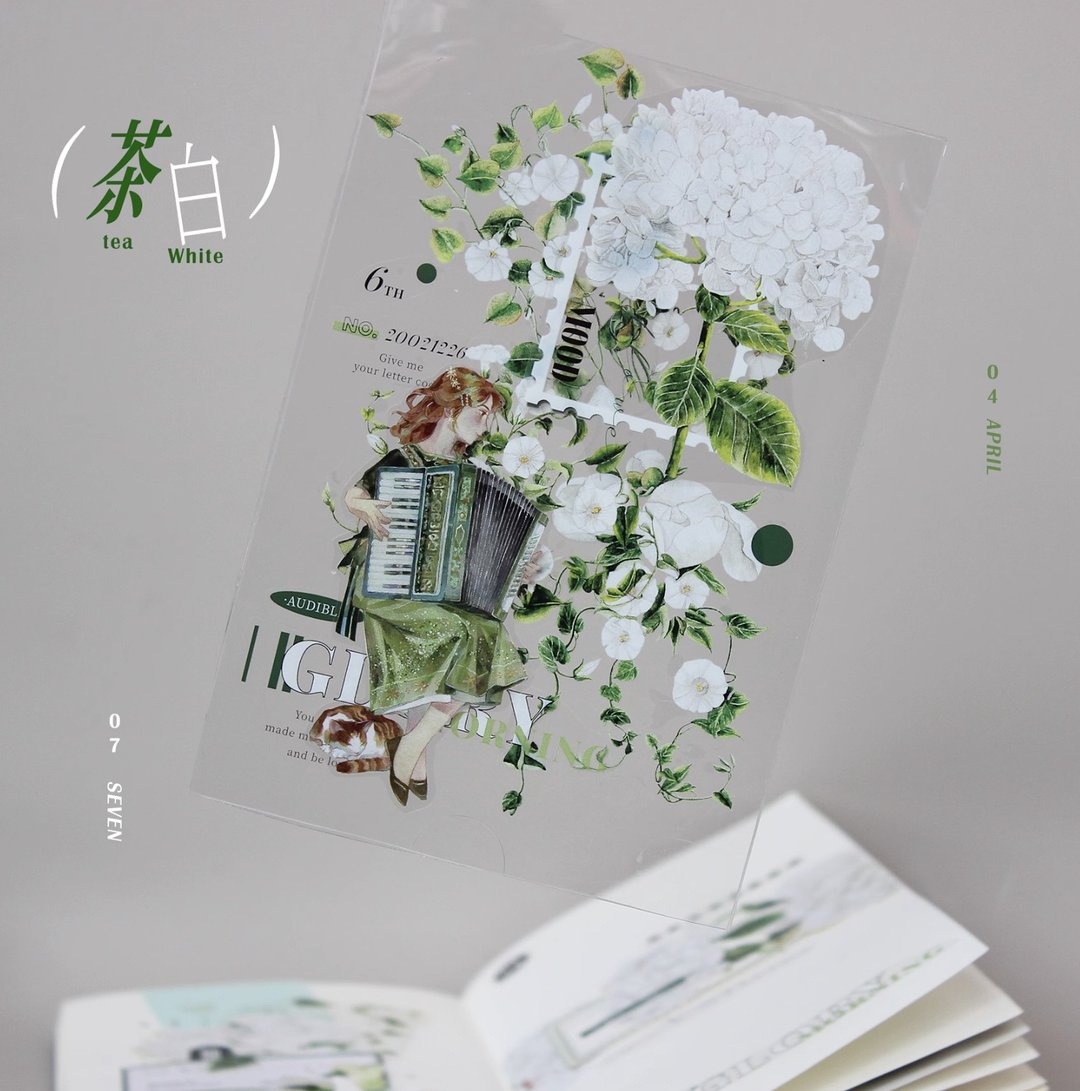 茶白  PET  造景花朵 和紙膠帶   10米卷 - 纸胶带 - 其他材质 多色