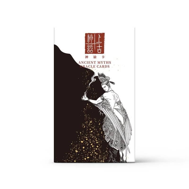 上古神话神谕卡 - 桌游/玩具 - 纸 多色