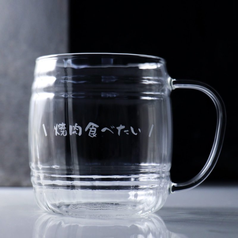 620cc 日本HARIO 干杯!酒桶型玻璃啤酒杯 (居酒屋风字体) - 酒杯/酒器 - 玻璃 透明