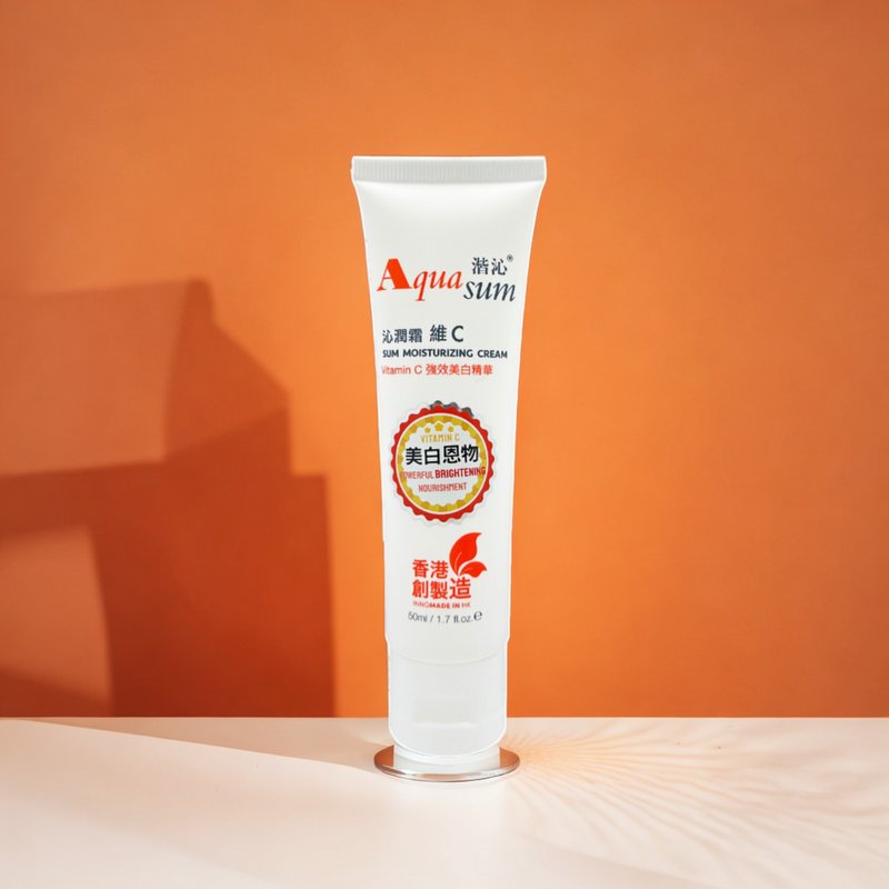 Aquasum 湝沁 - 美白淡白维生素C沁润霜 (50毫升) - 日霜/晚霜 - 浓缩/萃取物 