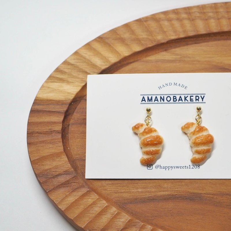 羊角面包耳环（M 号） - 耳环/耳夹 - 粘土 咖啡色