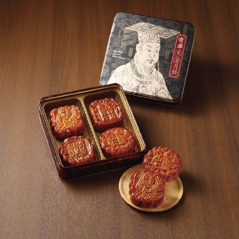 奇华饼家-富贵中秋礼盒(中秋档期贩售) - 蛋糕/甜点 - 其他材质 