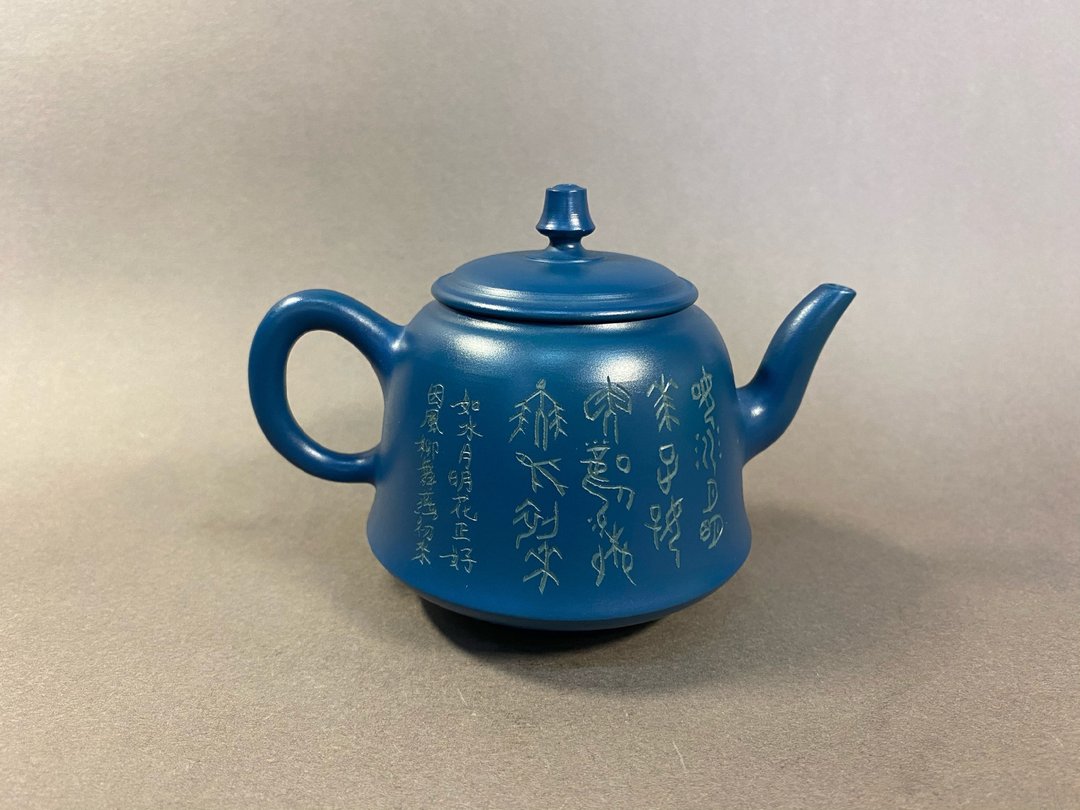 天靑 篆刻 甲骨文 壶 - 茶具/茶杯 - 陶 蓝色