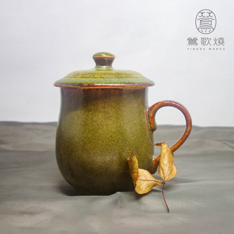 【莺歌烧】祥亿 - 茶叶末盖杯 - 茶具/茶杯 - 陶 