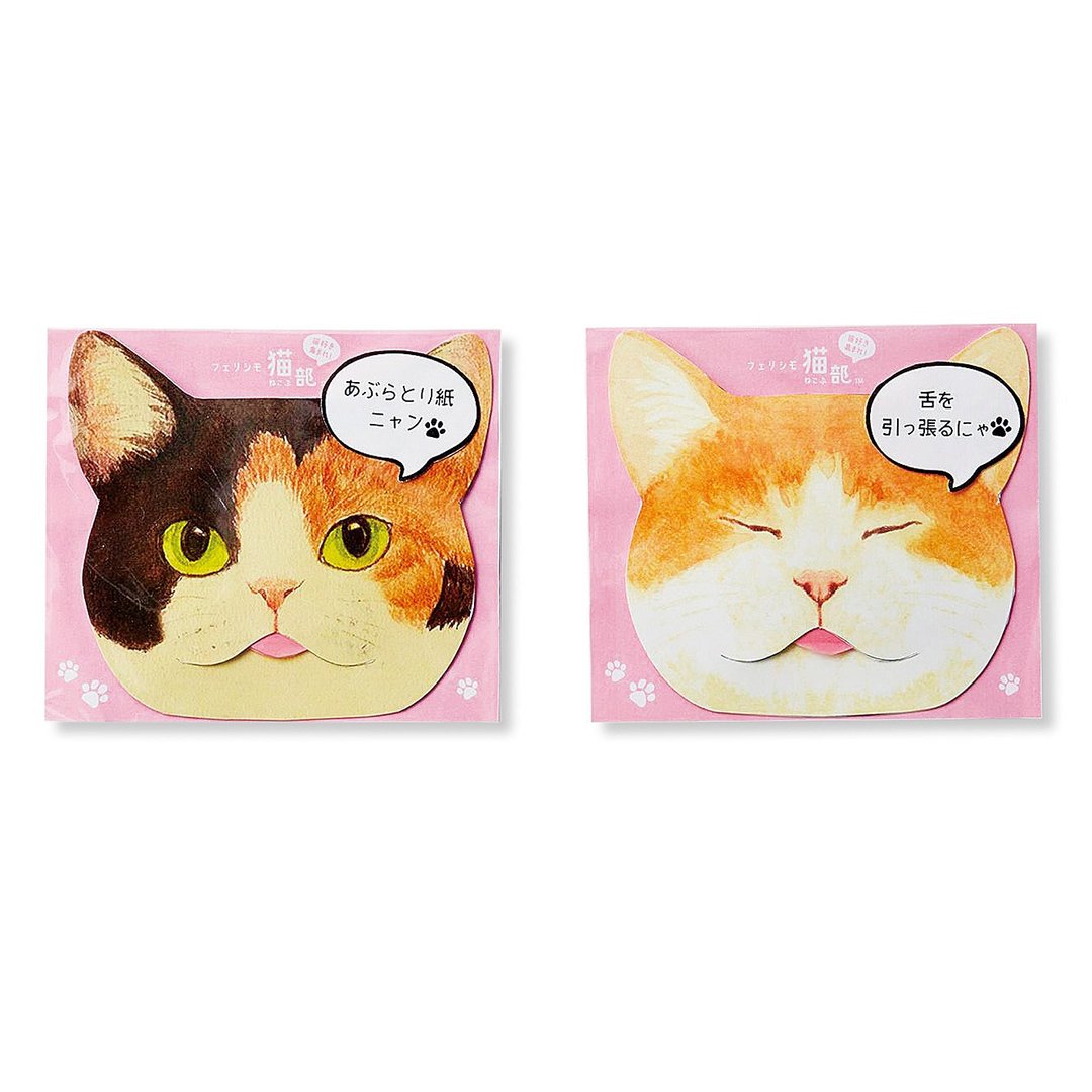 YOU+MORE!  猫舌吸油面纸 - 三色猫和橘猫 - 脸部清洁/卸妆用品 - 纸 多色