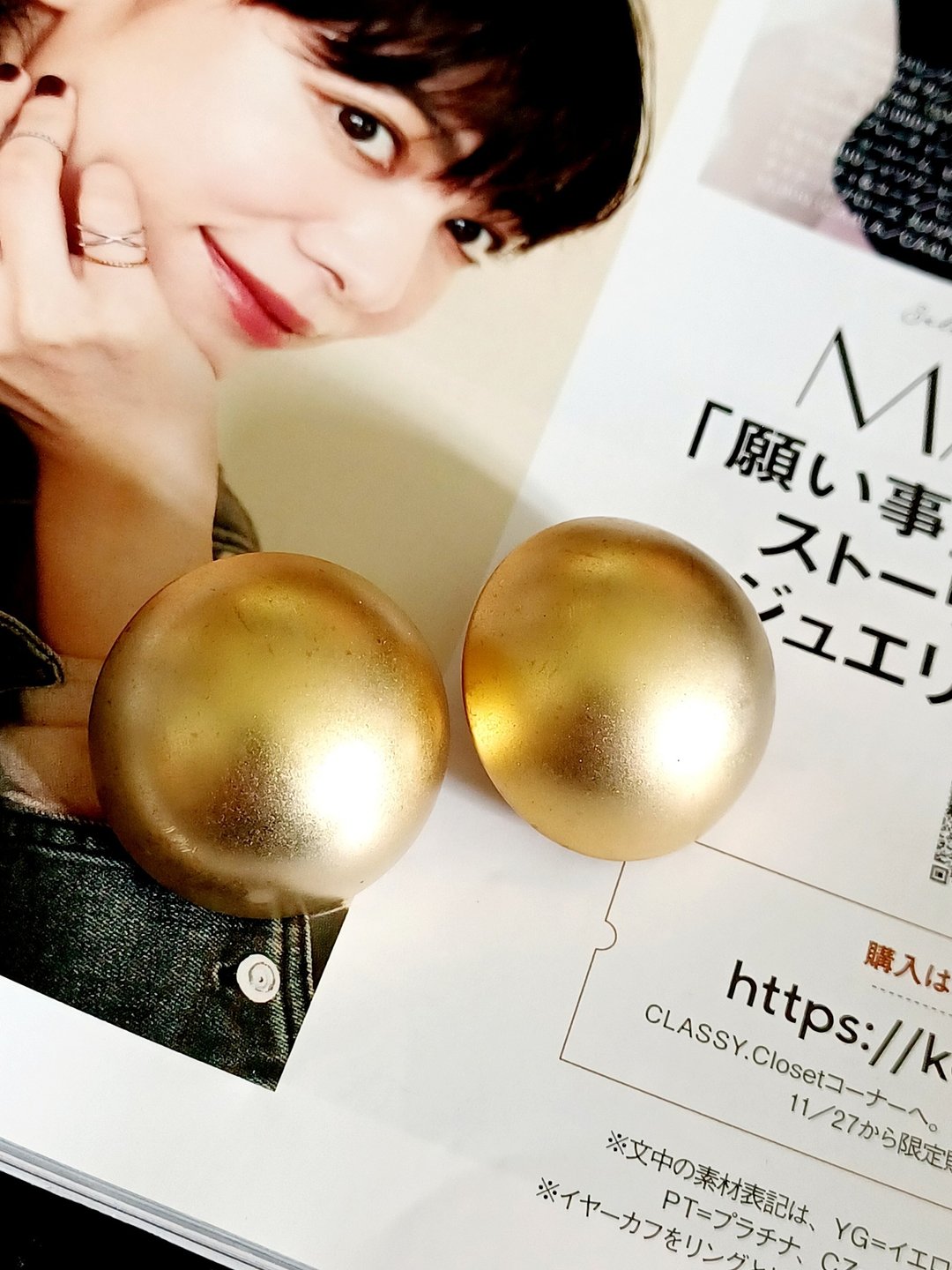 vintage jewelry  简约雾金半球 夹式耳环 - 耳环/耳夹 - 其他金属 