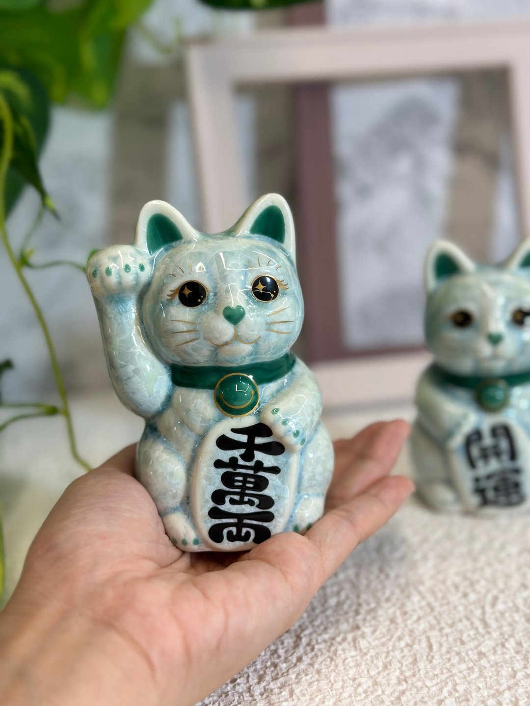 京烧 清水烧 |花结晶 迷你 緑 右手 千万両 - 摆饰 - 陶 