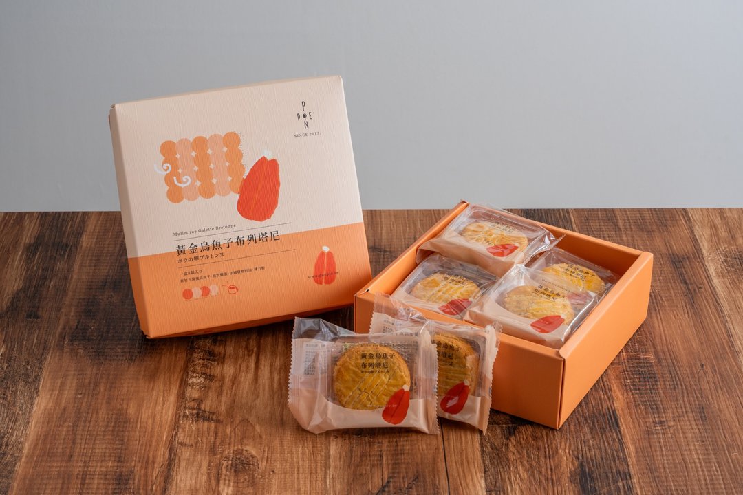 中秋礼盒精选~最快出货日 9/18 黄金乌鱼子布列塔尼礼盒 - 荤食 - 手工饼干 - 新鲜食材 红色