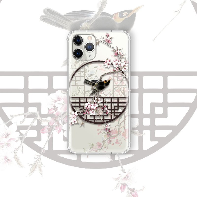 CreASEnse 立体浮雕空压壳防摔壳手机壳-支援各品牌全机种 - 手机壳/手机套 - 硅胶 多色