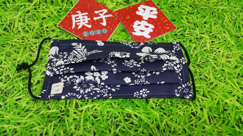 【可寄出国】 沉静 可换滤材皱折立体布口罩 - 口罩 - 棉 蓝色