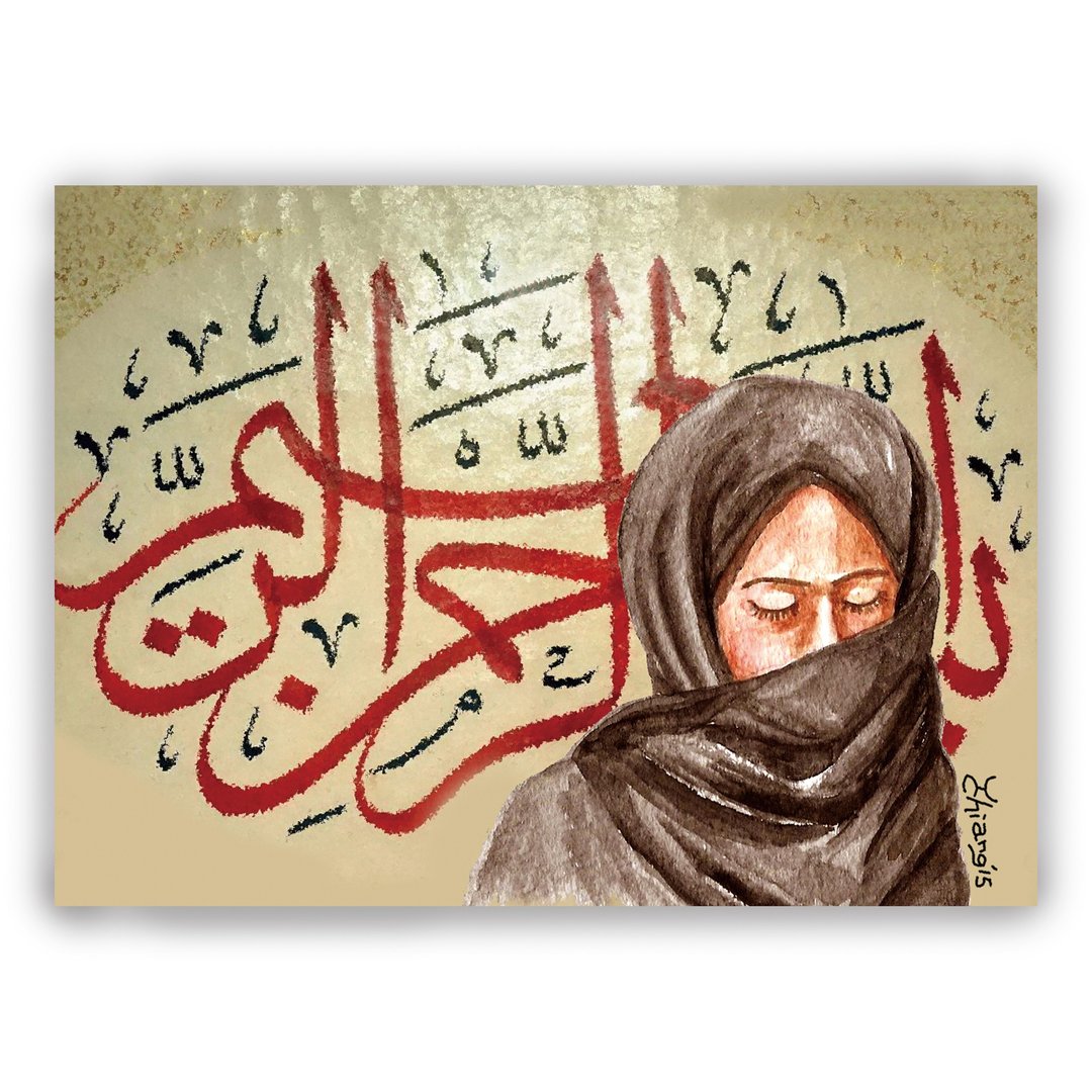 手绘插画万用卡/卡片/明信片/插画卡-蒙面女郎 伊斯兰 波斯 中东 - 卡片/明信片 - 纸 多色