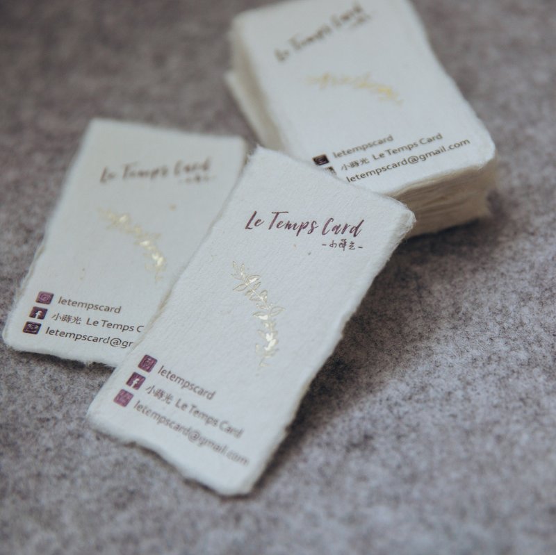 手抄纸名片制作－100张 - 卡片/明信片 - 纸 白色