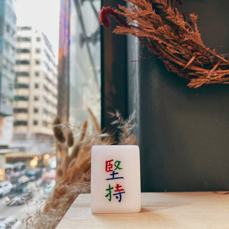 传统工艺 手雕麻雀工作坊 - 其他 - 其他材质 