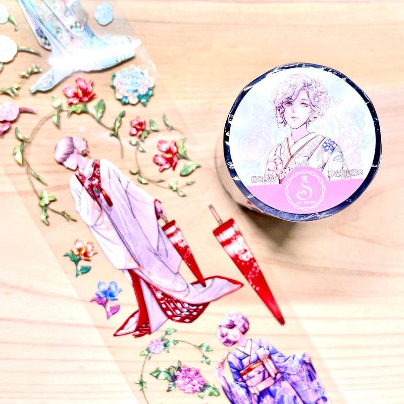 梦幻花嫁 2　Dream Wedding 2 / 纸胶带 Masking Tape - 纸胶带 - 塑料 多色