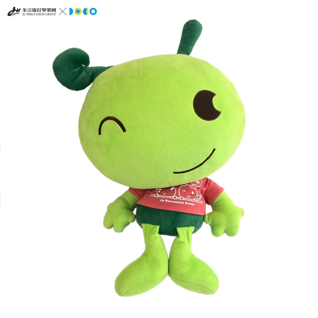 【DoBo】豆荚换装系列-疗愈玩偶-ReRe - 玩具/玩偶 - 其他材质 绿色