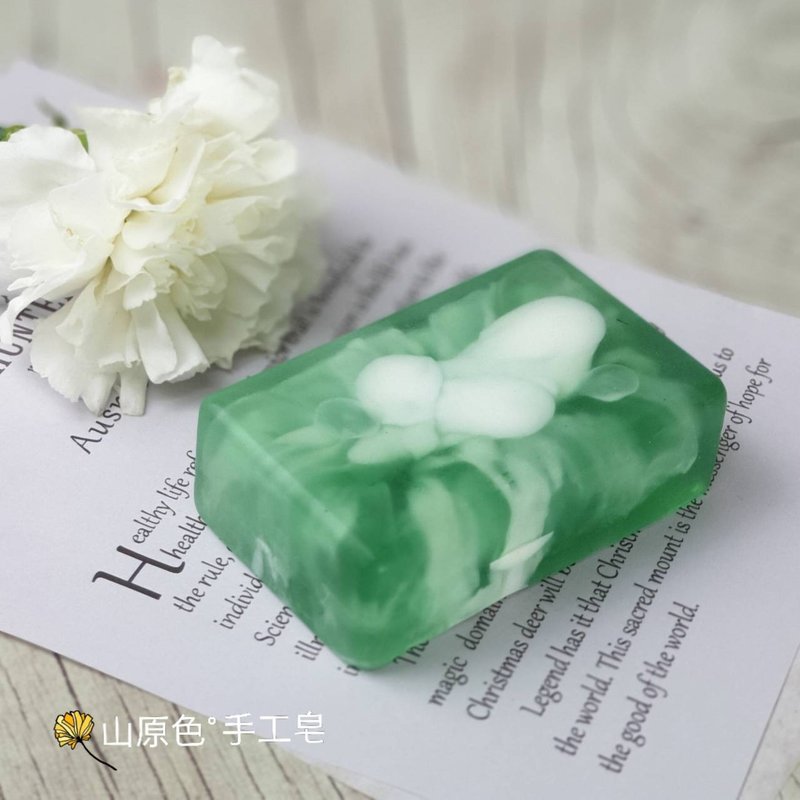 山原色手工皂 优惠【经典小苍兰】香氛皂 透明皂/沐浴皂 - 肥皂/手工皂 - 其他材质 