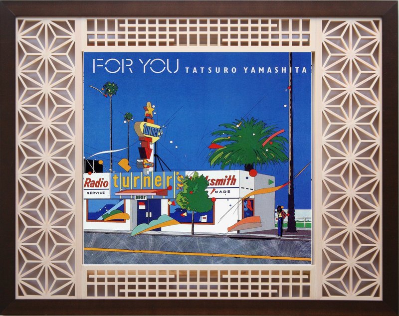 久美子唱片摆件 - 墙贴/壁贴 - 木头 咖啡色