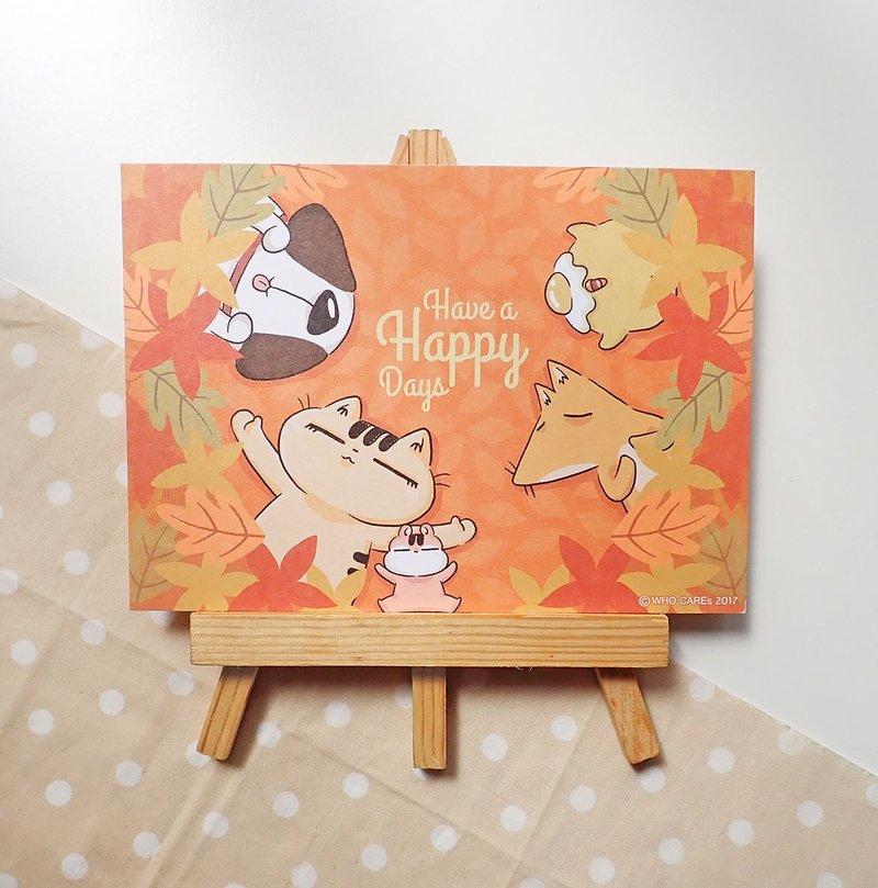 祝快乐每一天－明信片 - 卡片/明信片 - 纸 