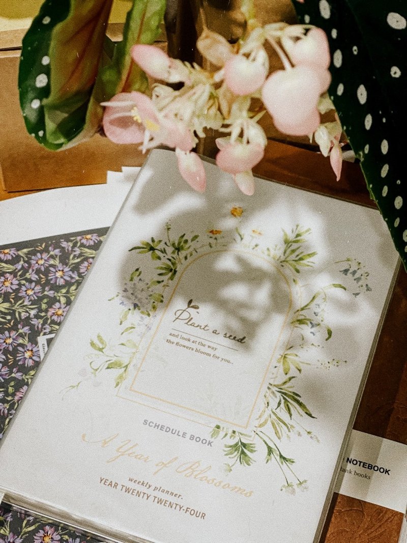 2024 花开的样子水彩植物手帐 - 笔记本/手帐 - 纸 