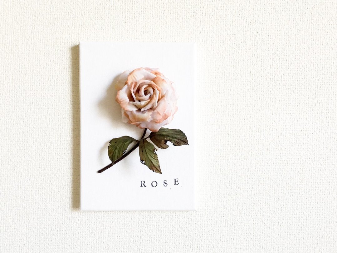 Dyeing specimen: ROSE <Withering rose> - 摆饰 - 聚酯纤维 卡其色