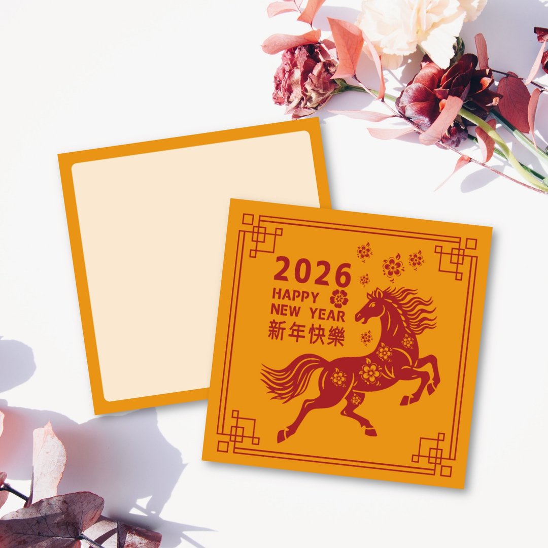 业务必备 2026 马年新年贺卡 公版 可定制 手写谢卡 9x9cm-G款 - 卡片/明信片 - 纸 红色