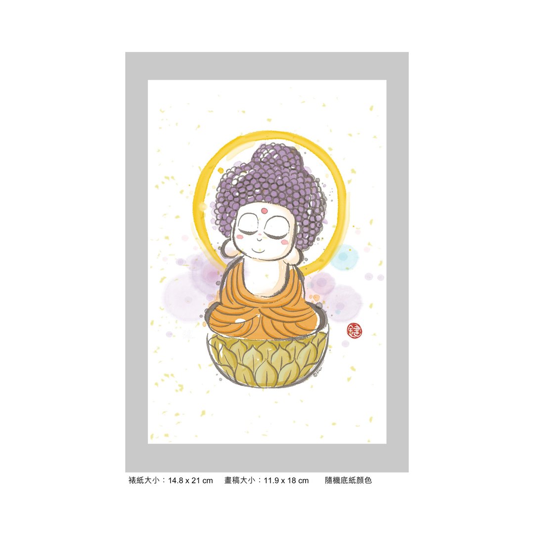 【汉礼 键师兄】复刻宣纸画 (港澳限定) - 摆饰 - 纸 