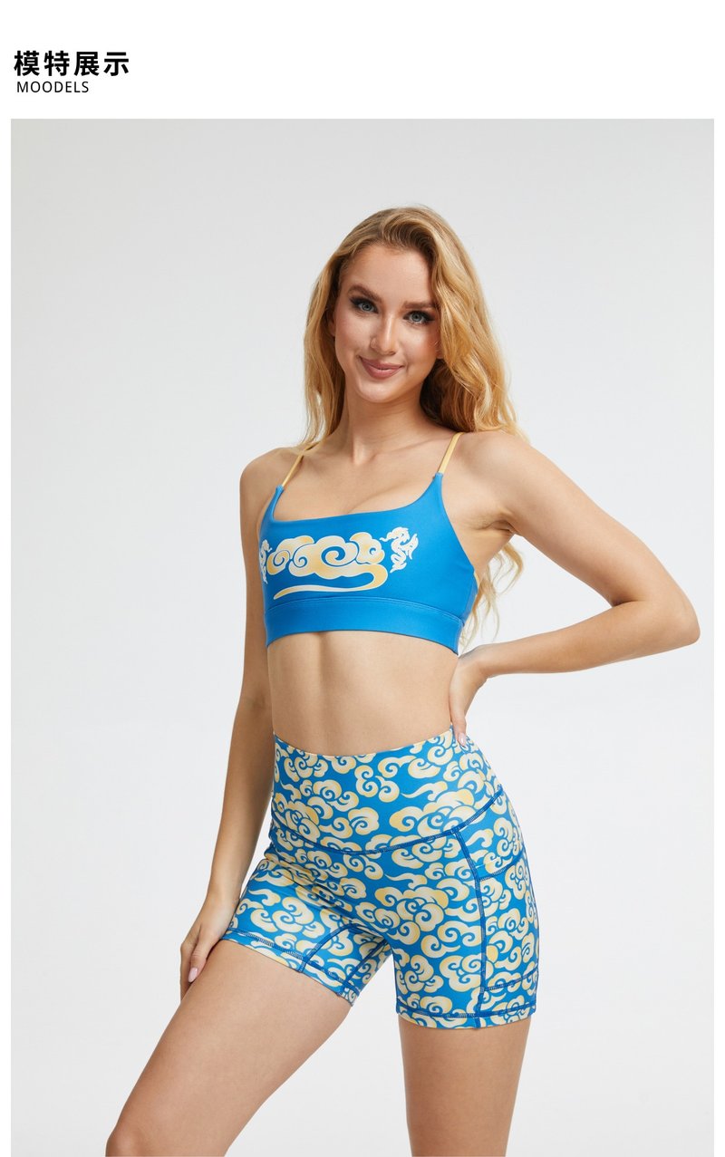 【SILVERWIND】夏季特色混沌印花高强紧身裤速干跑步健身瑜伽文胸 - 女装运动内衣 - 环保材料 