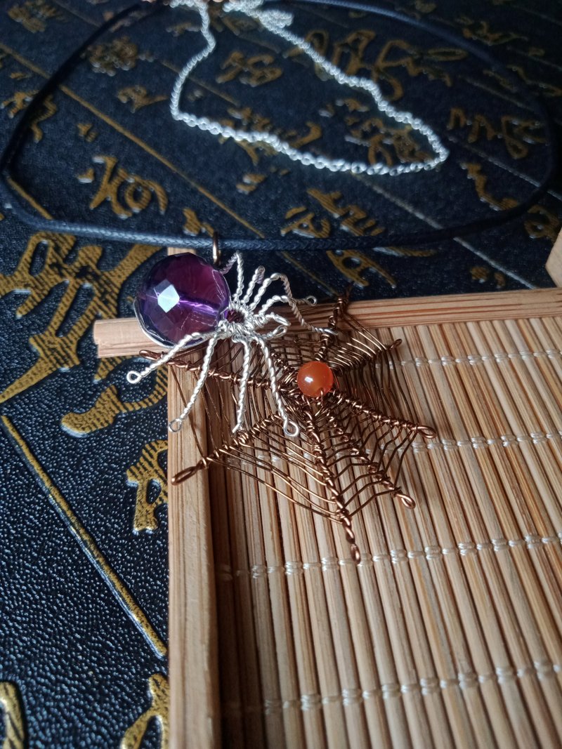 佚名山河。项链。颈链。紫水晶切面。蜘蛛。金属编织。附链 - 项链 - 宝石 蓝色