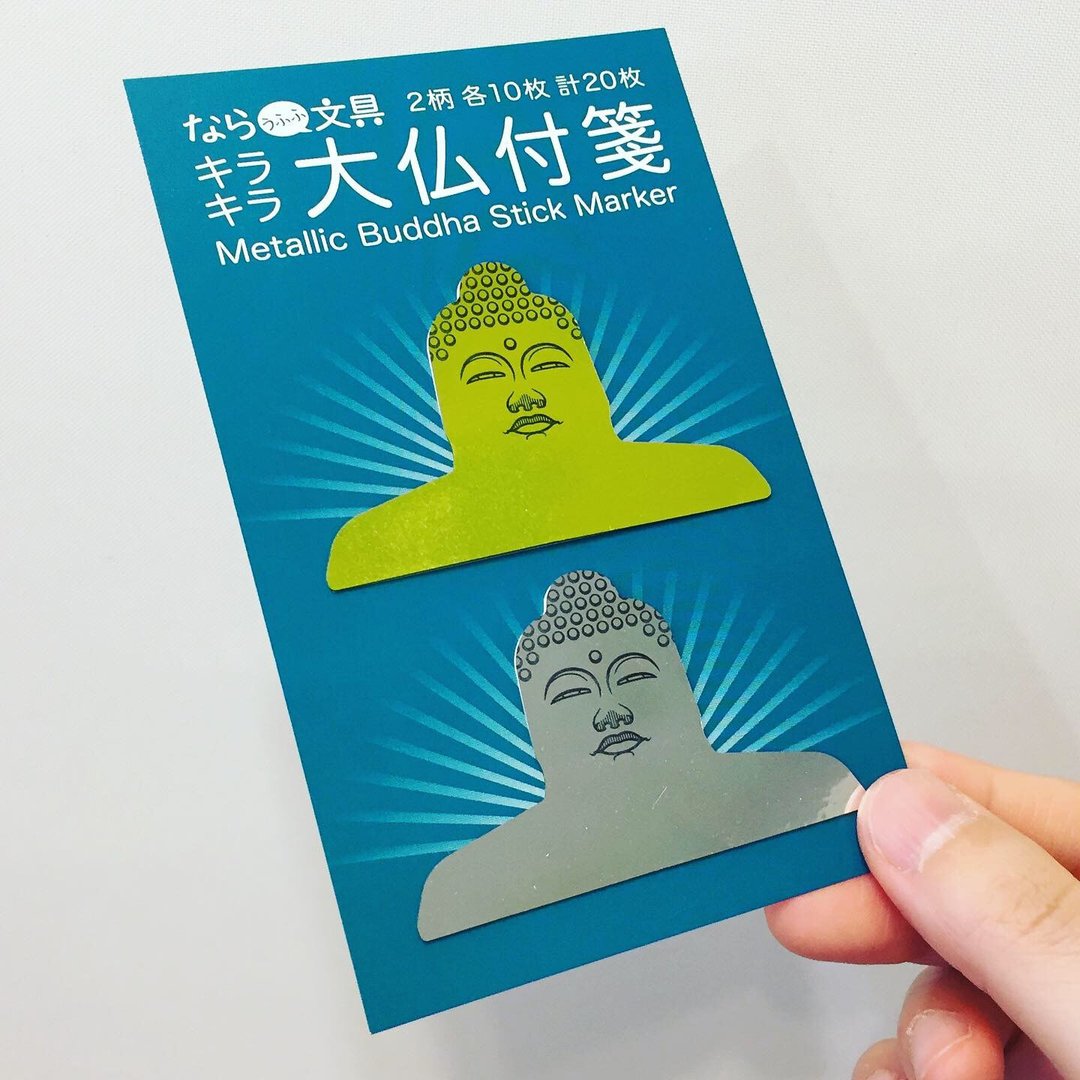 Glitter Big Buddha Sticky Notes - 便条纸/标签贴 - 塑料 金色