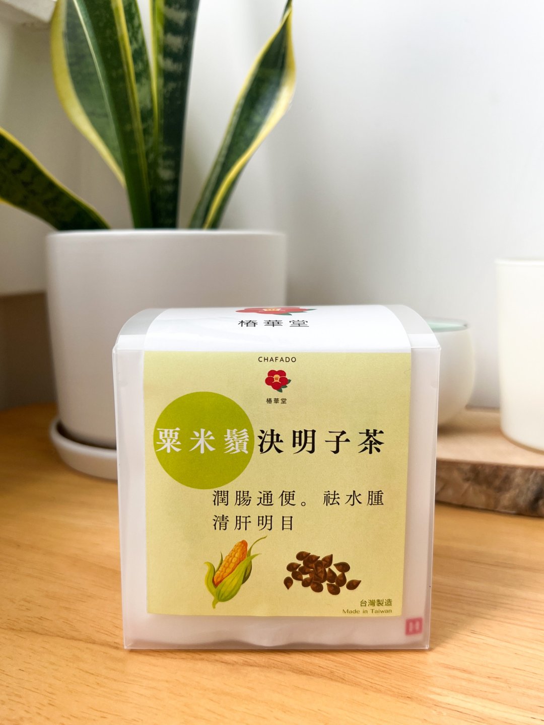 粟米须决明子茶 - 茶 - 其他材质 