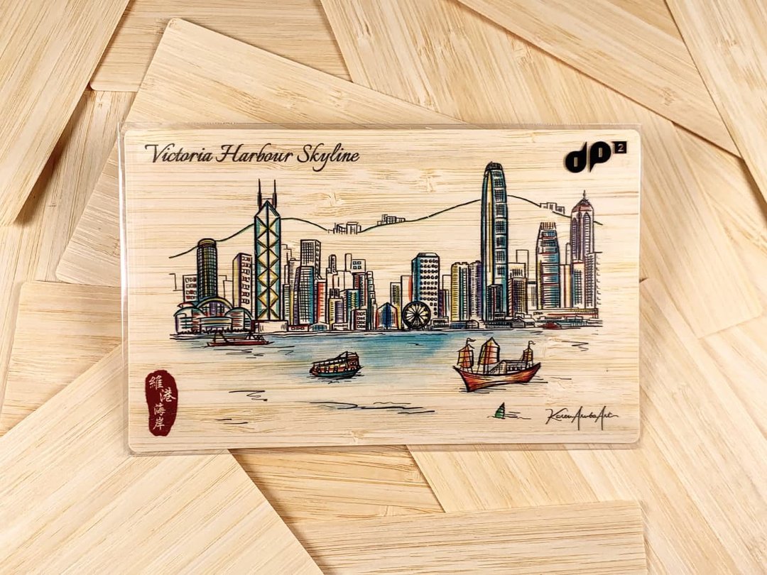 【三张起发货】DP2香港旅游景点天然竹片环保材料可邮寄竹制明信 - 卡片/明信片 - 竹 卡其色