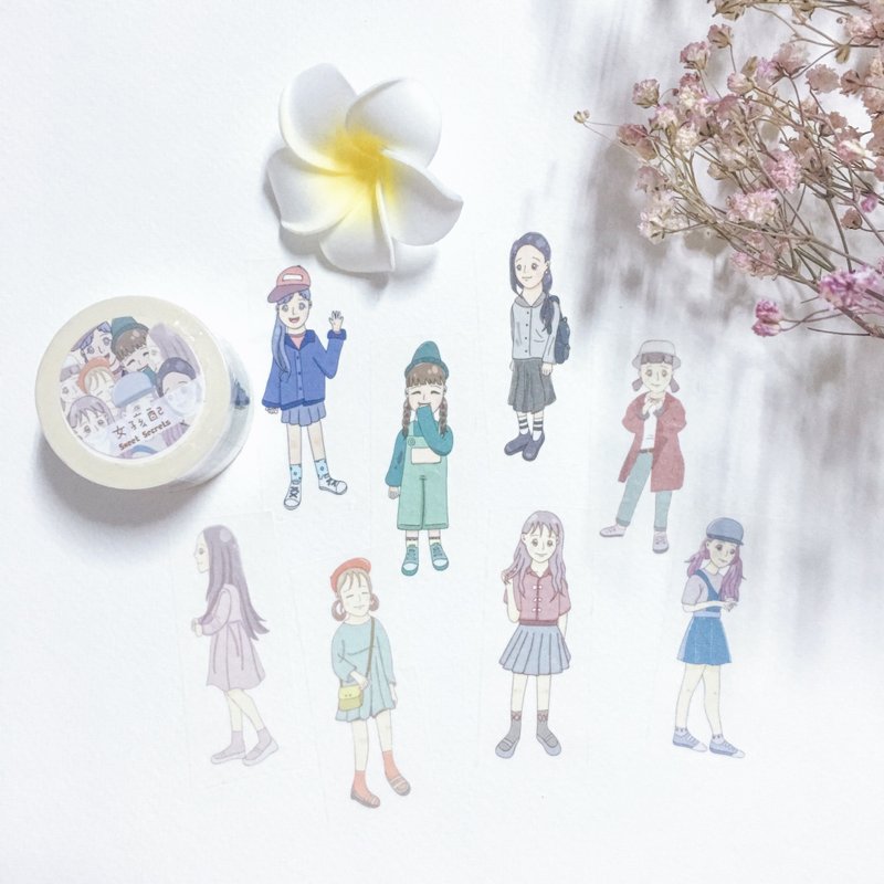 女孩配 / 宽版纸胶带 - 纸胶带 - 纸 