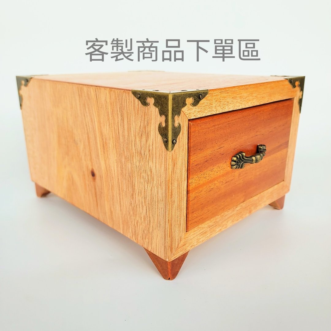 【woodfun玩木趣】客订商品下单区 - 其他 - 木头 