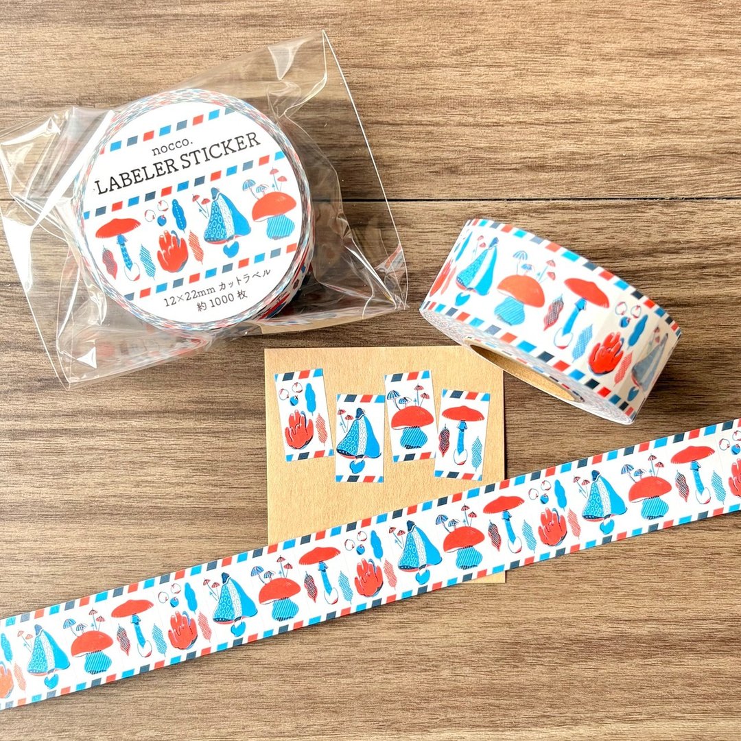 三色旗复古标签贴纸 / 原创和纸胶带，美纹纸胶带，文具，文具，纸制品，纸胶带，贴纸 - 纸胶带 - 纸 红色