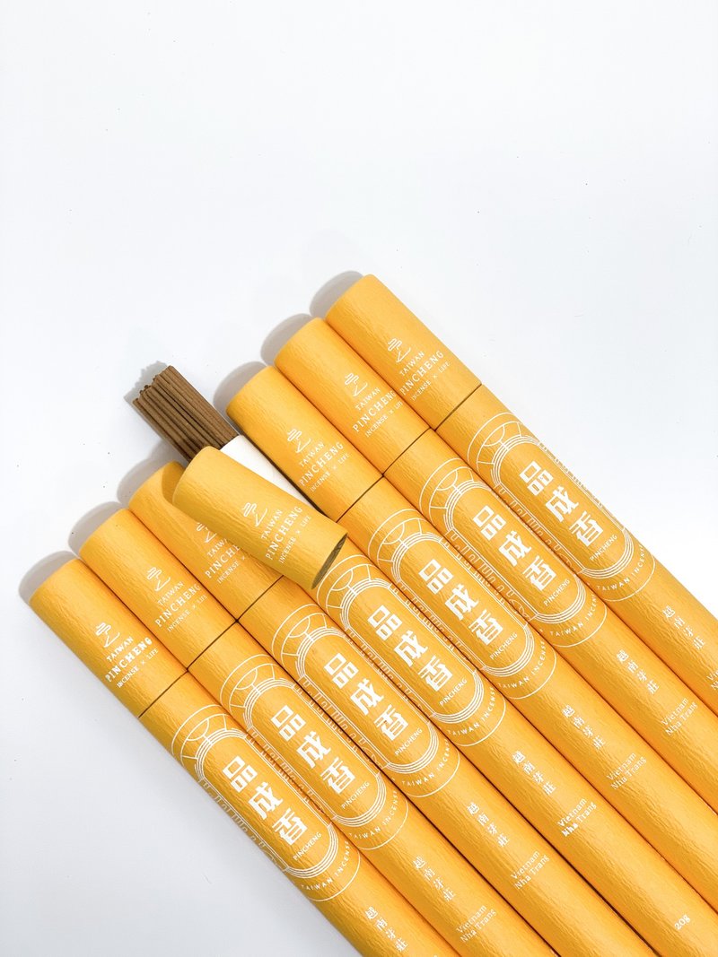 • 闻 奢华的保养品 •越南芽庄沉香卧香 - 香薰/精油/线香 - 其他材质 橘色