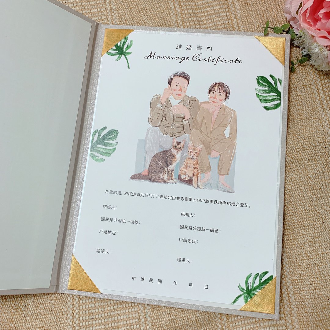 定制似颜绘/结婚书约-升级套组/关注IG送手机壁纸 - 婚礼誓言书 - 纸 多色
