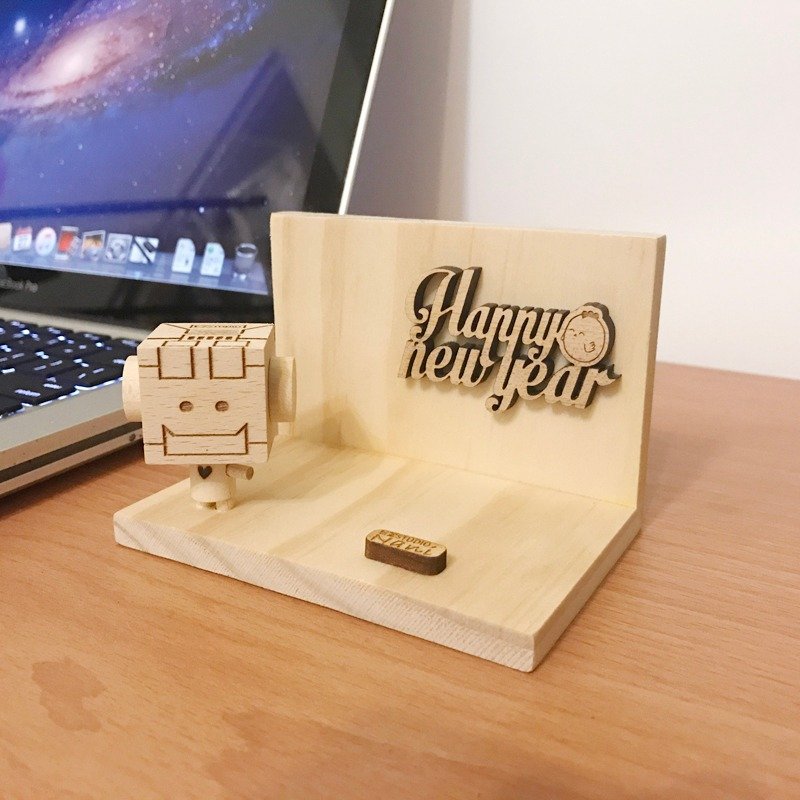 NANI 手机／名片座  2017 大吉（鸡）大利  新年快乐版 - 文件夹/资料夹 - 木头 